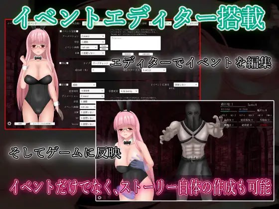 邪恶监狱 TRPG日文生肉版（F59）-第6张图片-萌站