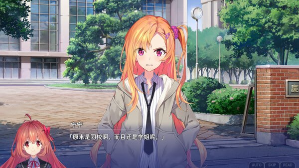 告别回忆 双想 ～官方中文版+DLC【2025.4.9 发售】(F61)-第2张图片-萌站