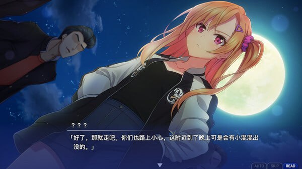 告别回忆 双想 ～官方中文版+DLC【2025.4.9 发售】(F61)-第4张图片-萌站