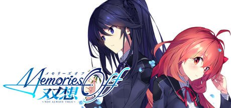 告别回忆 双想 ～官方中文版+DLC【2025.4.9 发售】(F61)-第8张图片-萌站