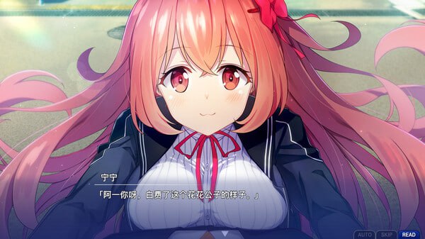 告别回忆 双想 ～官方中文版+DLC【2025.4.9 发售】(F61)-第9张图片-萌站