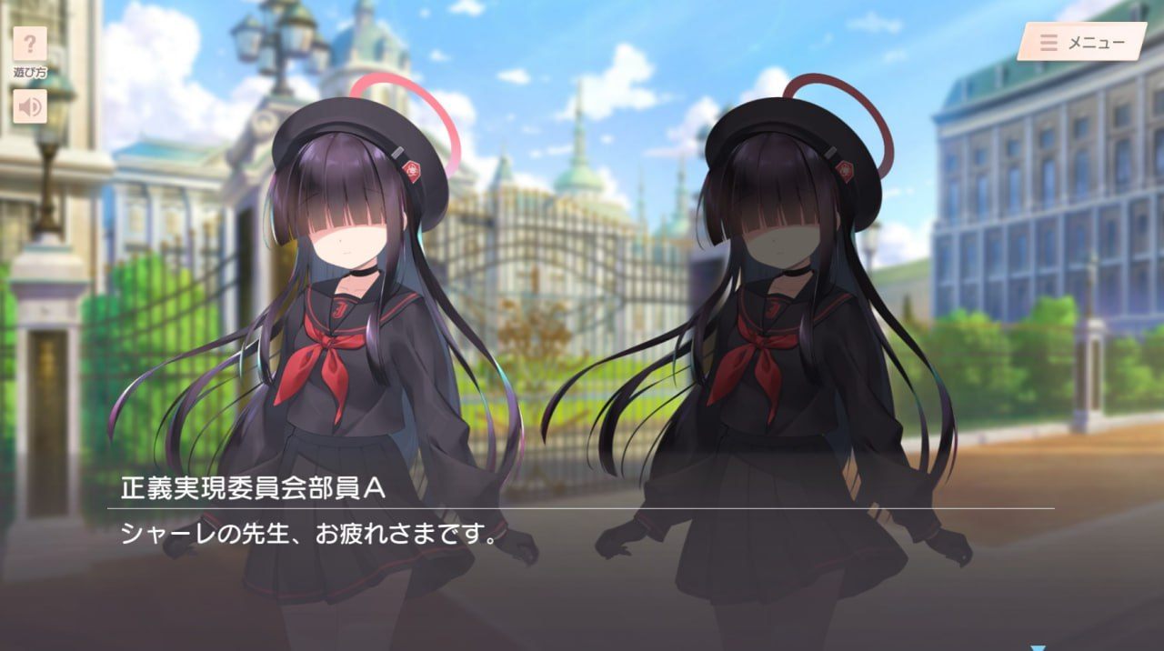 校园轨迹～与你同在的每一帧～日文生肉版【2025.4.1 发售】(F63)-第1张图片-萌站