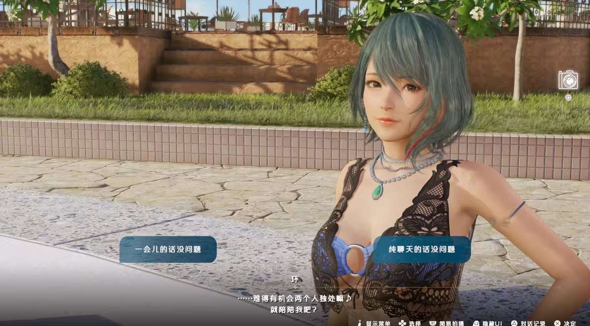 [爆款3D大作/恋爱模拟/官中/新作/全动态] 死或生：维纳斯璀璨假期（Venus Vacation PRISM - DEAD OR ALIVE Xtreme -）V1 STEAM官方中文版-第8张图片-萌站