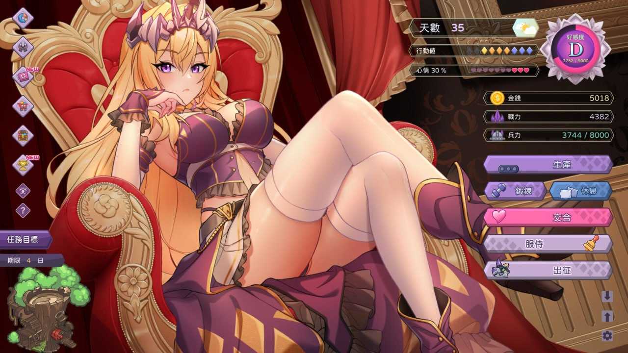 【PC神作/3部合集/SLG/动态/无码/11.8G】怪兽公主系列【附带存档】【官方中文】-第11张图片-萌站