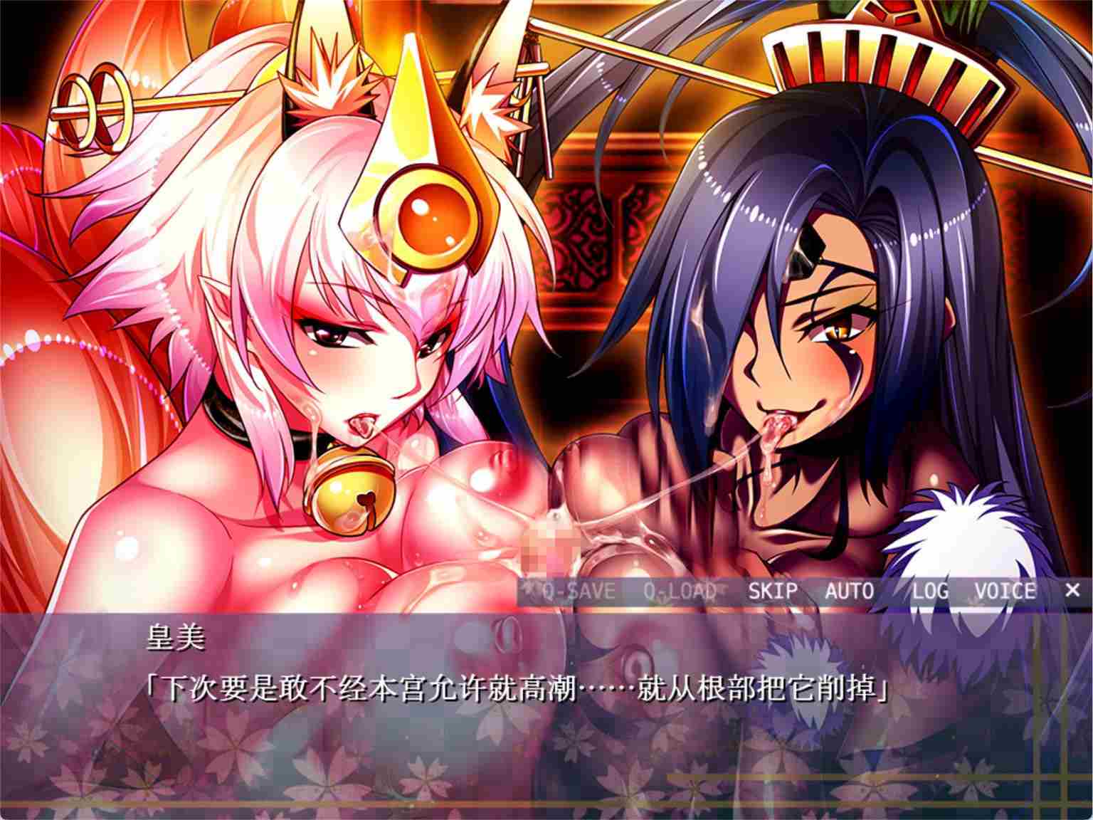 被侵犯的勇者III ～明明是勇者，但我的小弟弟却太敏感了...～-第1张图片-萌站