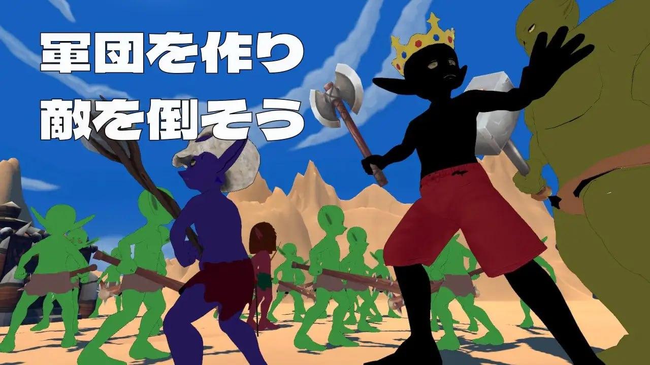 【PC/昨日发售/SLG/3D/异种奸/战斗H/动态】哥布林战略【共1.1GB】【实时机翻】【2025年04月10日0点 发售】-第4张图片-萌站
