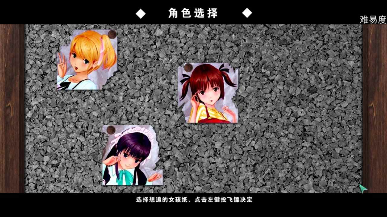 尾行4合一（典藏）-第1张图片-萌站