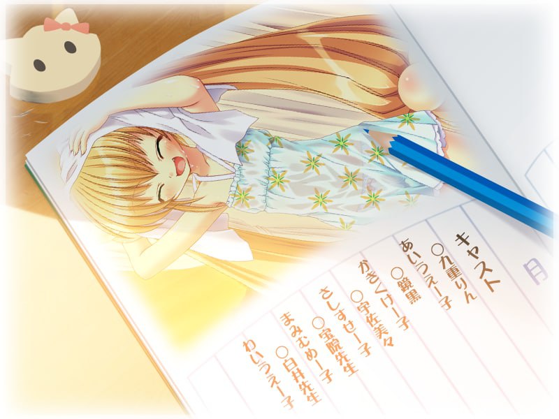 秘密的时间(萝莉的时间)汉化版+攻略【300M】【ADV/汉化】-第2张图片-萌站