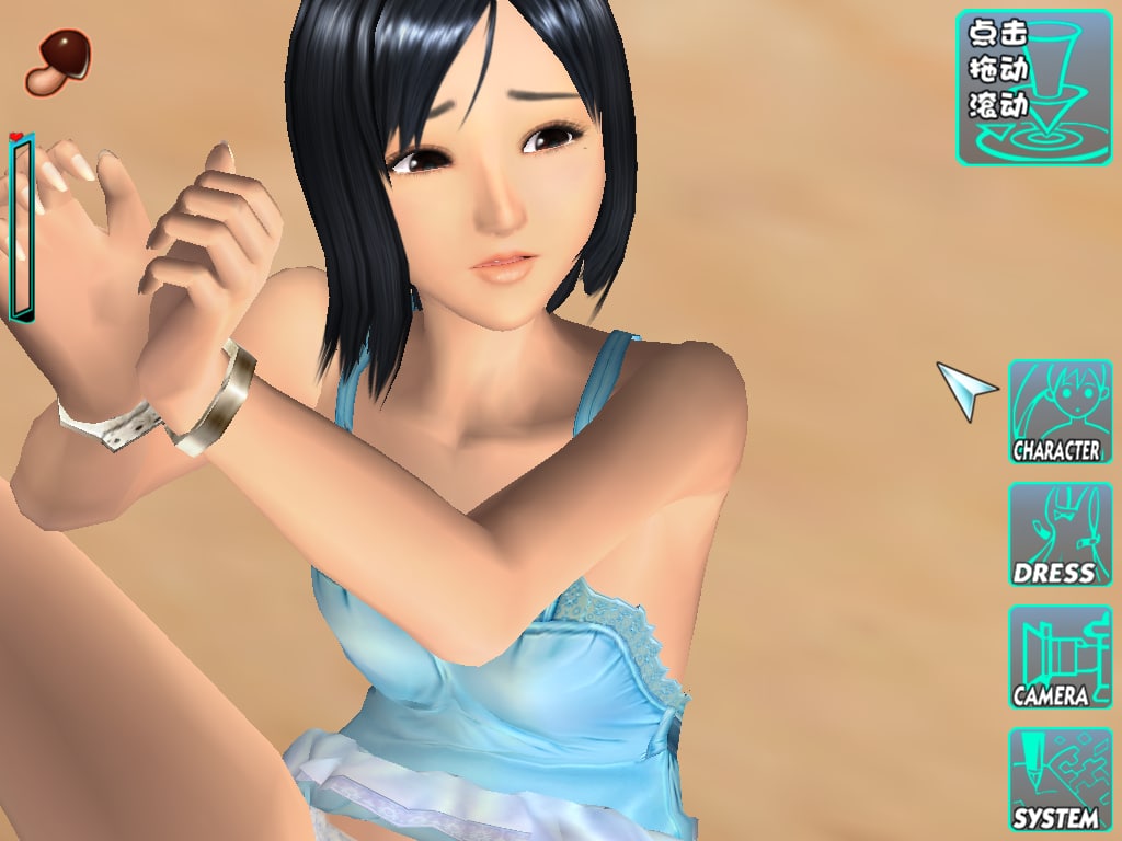 电车之狼 合集INTERACT PLAY 完整硬盘安装(典藏)-第4张图片-萌站