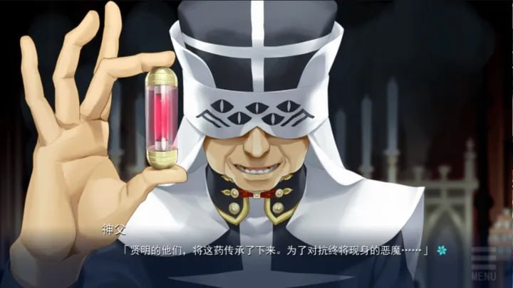 万华镜系列第三部一美少女万华镜 -神明所创造的少女们-第2张图片-萌站 万华镜系列第三部一美少女万华镜 -神明所创造的少女们-第2张图片-萌站