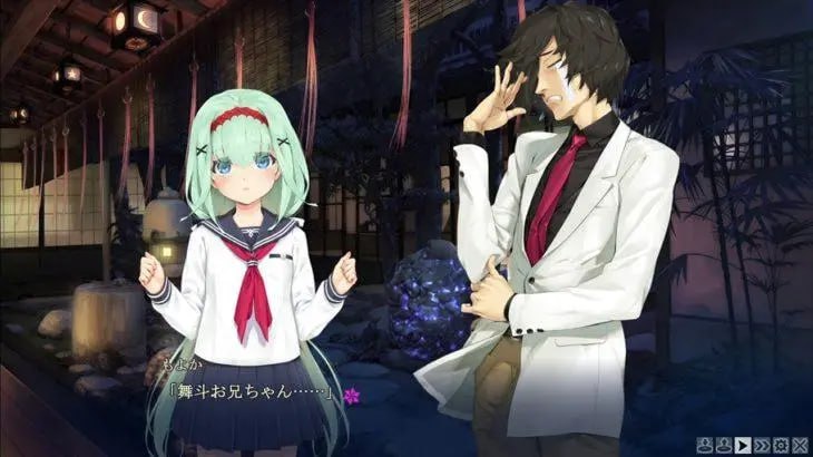   万华镜系列第五部一理与迷宫的少女-第2张图片-萌站