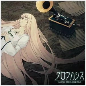  七凭之祭  #AVG-第3张图片-萌站