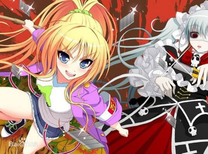   AXANAEL-第4张图片-萌站