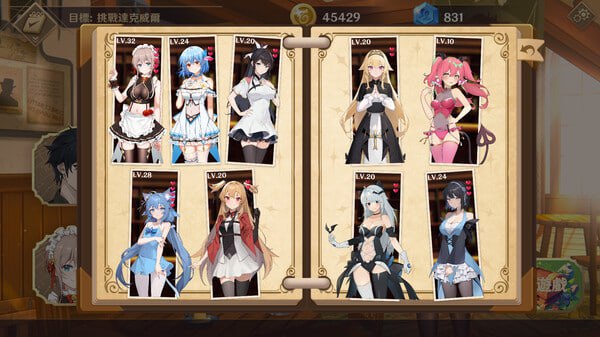 PC/[SLG] STEAM官方中文+更新  黄昏酒馆  v1.1.5  -第5张图片-萌站