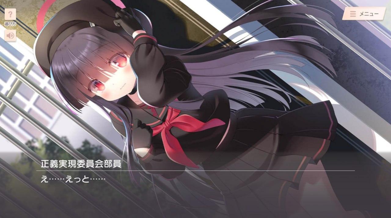 PC/ADV/#校园轨迹～与你同在的每一帧～ #ToSchool〜君がそばにいる日常〜 日文生肉版【2025.4.1 发售】-第1张图片-萌站