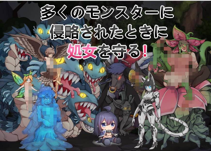 【日式/ACT/中文/全动态】最后的女剑姬莉娜 V1.01 官方中文硬盘版【350M全CV】【序号618】-第6张图片-萌站