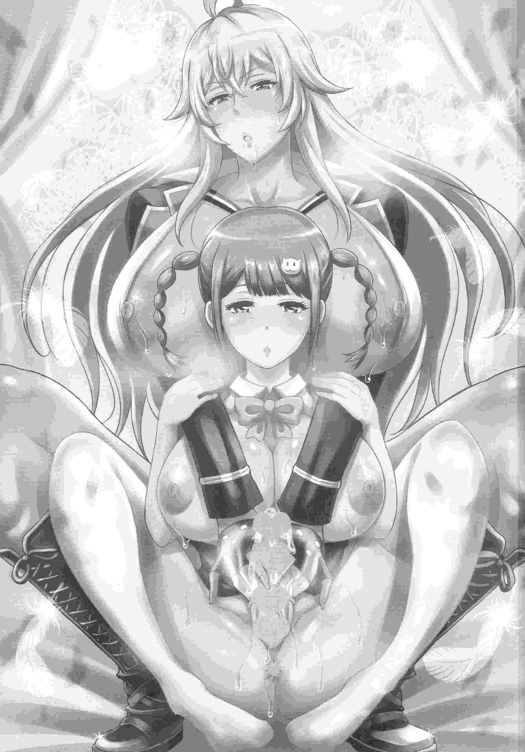 阴阳腰带（38）-第1张图片-萌站