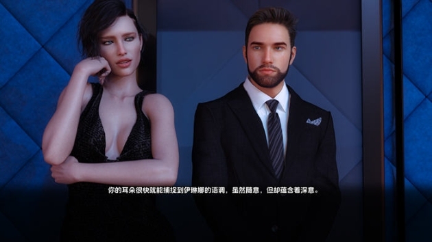 【PC/安卓/汉化版/动态/SLG游戏/7.1G】瓦伦扎家族(Valenza Family) Ch.2 Ver0.4 汉化版+PC+安卓+动态SLG游戏+7.1G-第3张图片-萌站