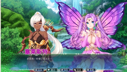 【日式/官中/触手】史莱姆六重奏 Slimy Sextet V1.08 STEAM官方中文步兵版【1G】【序号630】-第1张图片-萌站