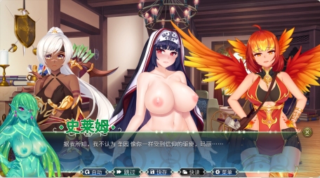 【日式/官中/触手】史莱姆六重奏 Slimy Sextet V1.08 STEAM官方中文步兵版【1G】【序号630】-第5张图片-萌站