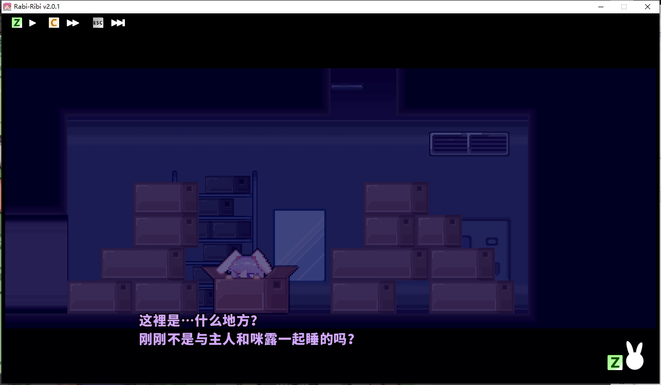 【横版/ACT/中文/2D】拉比哩比Rabi-Ribi v2.0.1 官方中文版【950M更新】【序号638】-第4张图片-萌站 【横版/ACT/中文/2D】拉比哩比Rabi-Ribi v2.0.1 官方中文版【950M更新】【序号638】-第4张图片-萌站