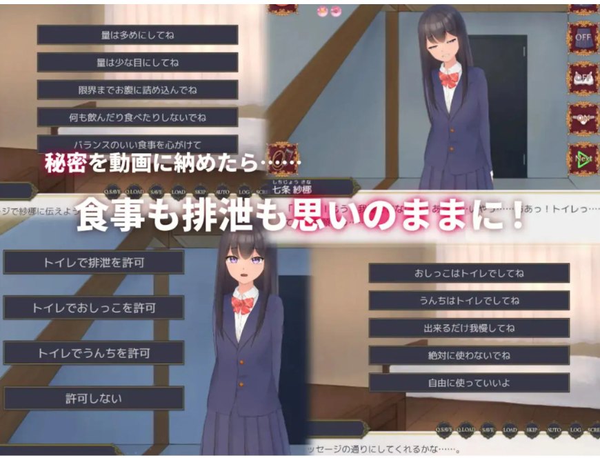 【互动/SLG/中文/3D】隔壁班的可爱女孩~掌握她的秘密后做瑟瑟排泄管理 V1.1 官方中文版【300M新作】[序号640]-第5张图片-萌站