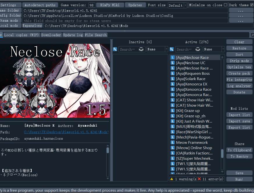 【模拟/SLG/邪恶/魔改/3月/更新】环世界边缘世界RimWorld V1.5.4 绅士邪恶整合版[230+MOD渣机适配4月更新版]【5.5G更新】【序号646】-第8张图片-萌站