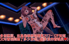 【4K/无修/无水印】【巨乳 口交 手交 舔穴 舔足 足交 喷射 骑乘 后入 爆操 爆射 喷潮 中出】新作-【QOS】【Arknights:Endfield】被蔓延的欲火攻陷,沦为黑巧克力棒腐乳的莱万汀小姐♠(下)2K-第16张图片-萌站 【4K/无修/无水印】【巨乳 口交 手交 舔穴 舔足 足交 喷射 骑乘 后入 爆操 爆射 喷潮 中出】新作-【QOS】【Arknights:Endfield】被蔓延的欲火攻陷,沦为黑巧克力棒腐乳的莱万汀小姐♠(下)2K-第16张图片-萌站