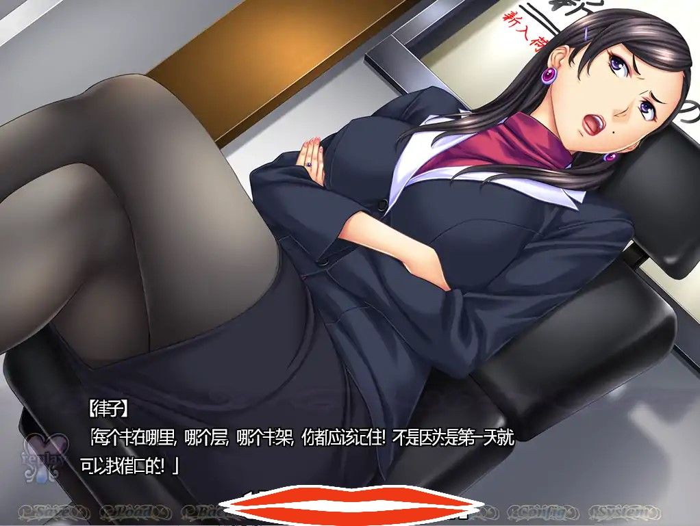  [拔作ADV汉化] 义母的滴~从湿润的皮肤上散发出的甜美的色香~ AI汉化版 电脑 1.7G￼￼-第2张图片-萌站