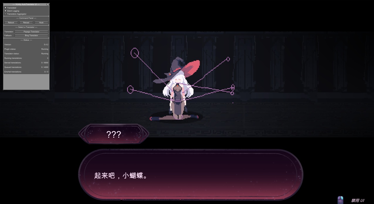 【日系ACT像素机翻全动态】魔女的地下城 魔女のダンジョン Ver1.3.13 【1.86G全CV】-第4张图片-萌站 【日系ACT像素机翻全动态】魔女的地下城 魔女のダンジョン Ver1.3.13 【1.86G全CV】-第4张图片-萌站