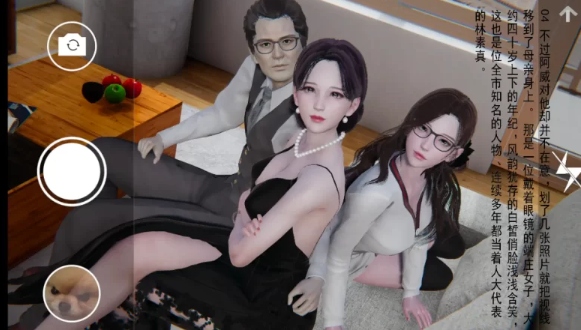 【全彩无修/迷奸/凌辱】冰封魔恋01-02.1有罪之恋 [2+160m][百度盘]-第3张图片-萌站