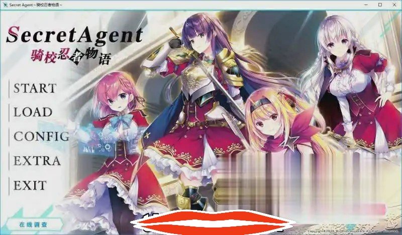  [日系ADV汉化动态] 骑校忍者物语 精翻汉化版 全CG存档+攻略 电脑3.7G￼￼-第1张图片-萌站