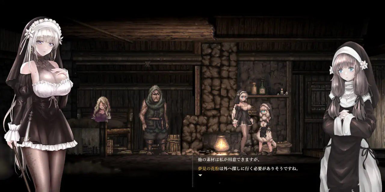 【PC神作/今日发售/ACT/异种奸/动态】SiNiSistar2 V1.0.1【共1.9GB】【官方中文】【2025年04月12日0点 发售】-第5张图片-萌站