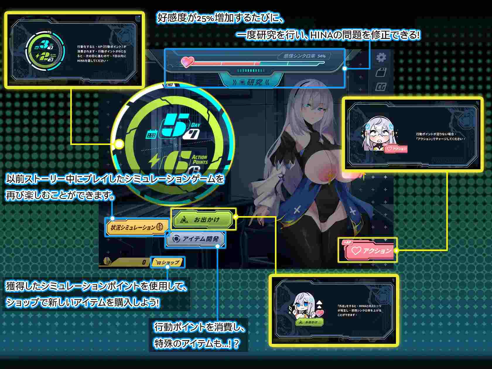【DLsite/官中/动态/CV/玩具/机器人/仿生人/亲热/甜蜜/乳交/母乳/巨乳/爆乳/无表情/乳头交】转译少女救援作战! & トランスパイル少女救援作戦!【PC/社团名:Mango Party/RJ01339274】【声优:柔依 / 鈴谷まや】-第2张图片-萌站 【DLsite/官中/动态/CV/玩具/机器人/仿生人/亲热/甜蜜/乳交/母乳/巨乳/爆乳/无表情/乳头交】转译少女救援作战! & トランスパイル少女救援作戦!【PC/社团名:Mango Party/RJ01339274】【声优:柔依 / 鈴谷まや】-第2张图片-萌站