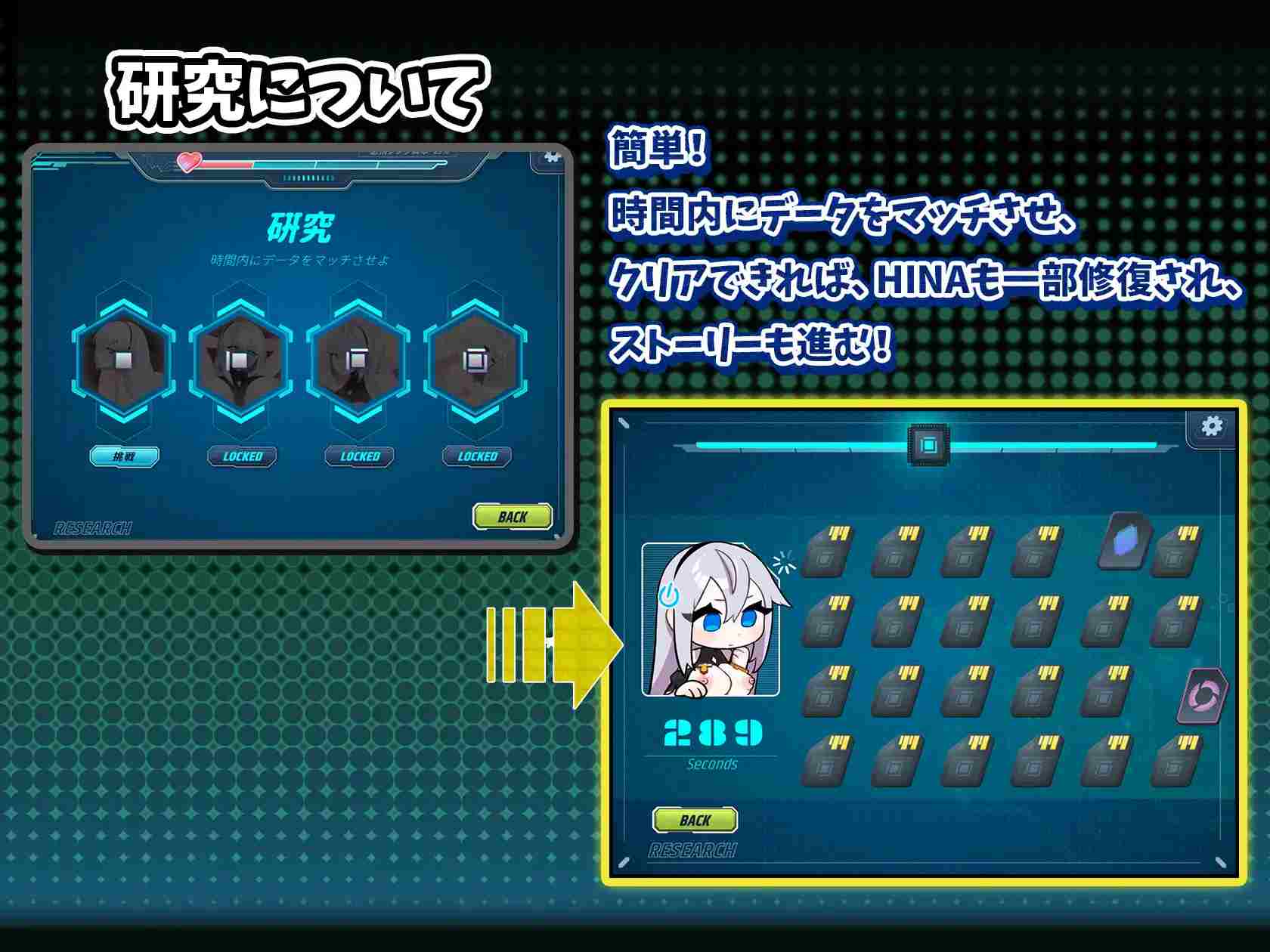 【DLsite/官中/动态/CV/玩具/机器人/仿生人/亲热/甜蜜/乳交/母乳/巨乳/爆乳/无表情/乳头交】转译少女救援作战! & トランスパイル少女救援作戦!【PC/社团名:Mango Party/RJ01339274】【声优:柔依 / 鈴谷まや】-第7张图片-萌站 【DLsite/官中/动态/CV/玩具/机器人/仿生人/亲热/甜蜜/乳交/母乳/巨乳/爆乳/无表情/乳头交】转译少女救援作战! & トランスパイル少女救援作戦!【PC/社团名:Mango Party/RJ01339274】【声优:柔依 / 鈴谷まや】-第7张图片-萌站