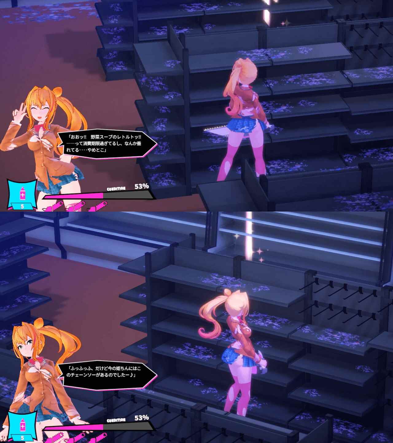 【DLsite/官中/动态/CV/女主人公/3D作品/学生/辣妹/僵尸/丧尸/制服/羞辱/异种X】电锯辣妹 ~Girl&Chainsaw~ & ギャルアンドチェーンソー ~Girl&Chainsaw~【PC/社团名:Mistilteinn/RJ402432】【声优:あかしゆき / 乙倉ゅい(乙倉由依) / かづき葵】-第5张图片-萌站 【DLsite/官中/动态/CV/女主人公/3D作品/学生/辣妹/僵尸/丧尸/制服/羞辱/异种X】电锯辣妹 ~Girl&Chainsaw~ & ギャルアンドチェーンソー ~Girl&Chainsaw~【PC/社团名:Mistilteinn/RJ402432】【声优:あかしゆき / 乙倉ゅい(乙倉由依) / かづき葵】-第5张图片-萌站