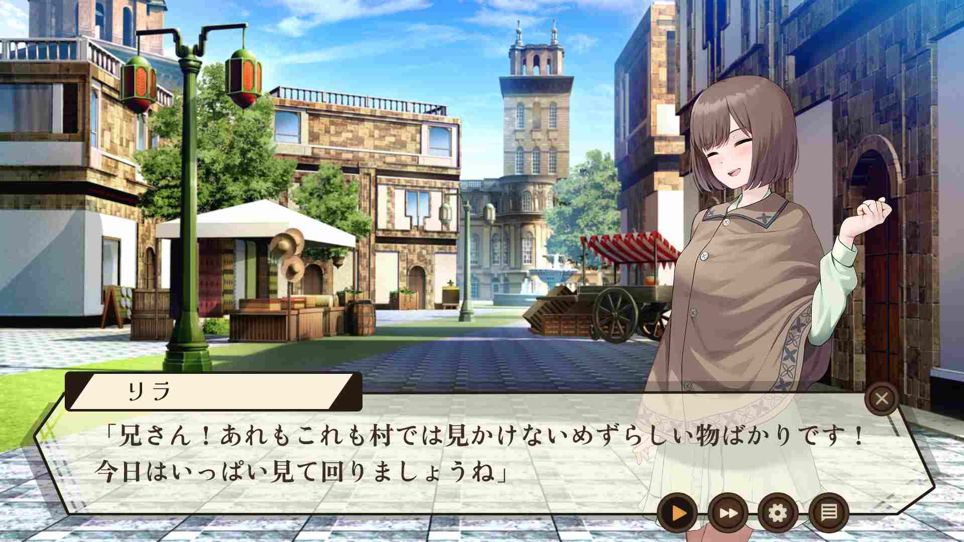【DLsite/实时机翻/动态/像素艺术/萝/妹妹/亲热/甜蜜/日常/生活/骨科/贫乳/微乳/处女】药师兄妹的えっちな治验 【PC/社团名：壁尻ミミック/RJ01117190】-第7张图片-萌站
