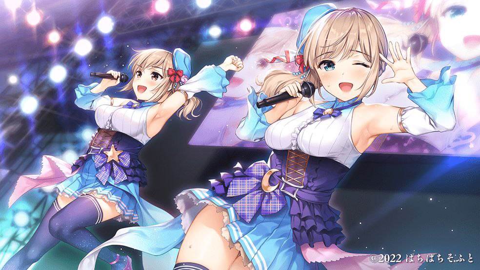 清楚系双子アイドルの裏事情 ～俺だけが知る淫らな二人～-第1张图片-萌站