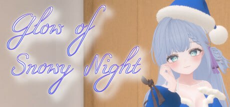 [3D-SLGPC] STEAM官方繁体中文  雪夜的光辉    Glow of Snowy Night