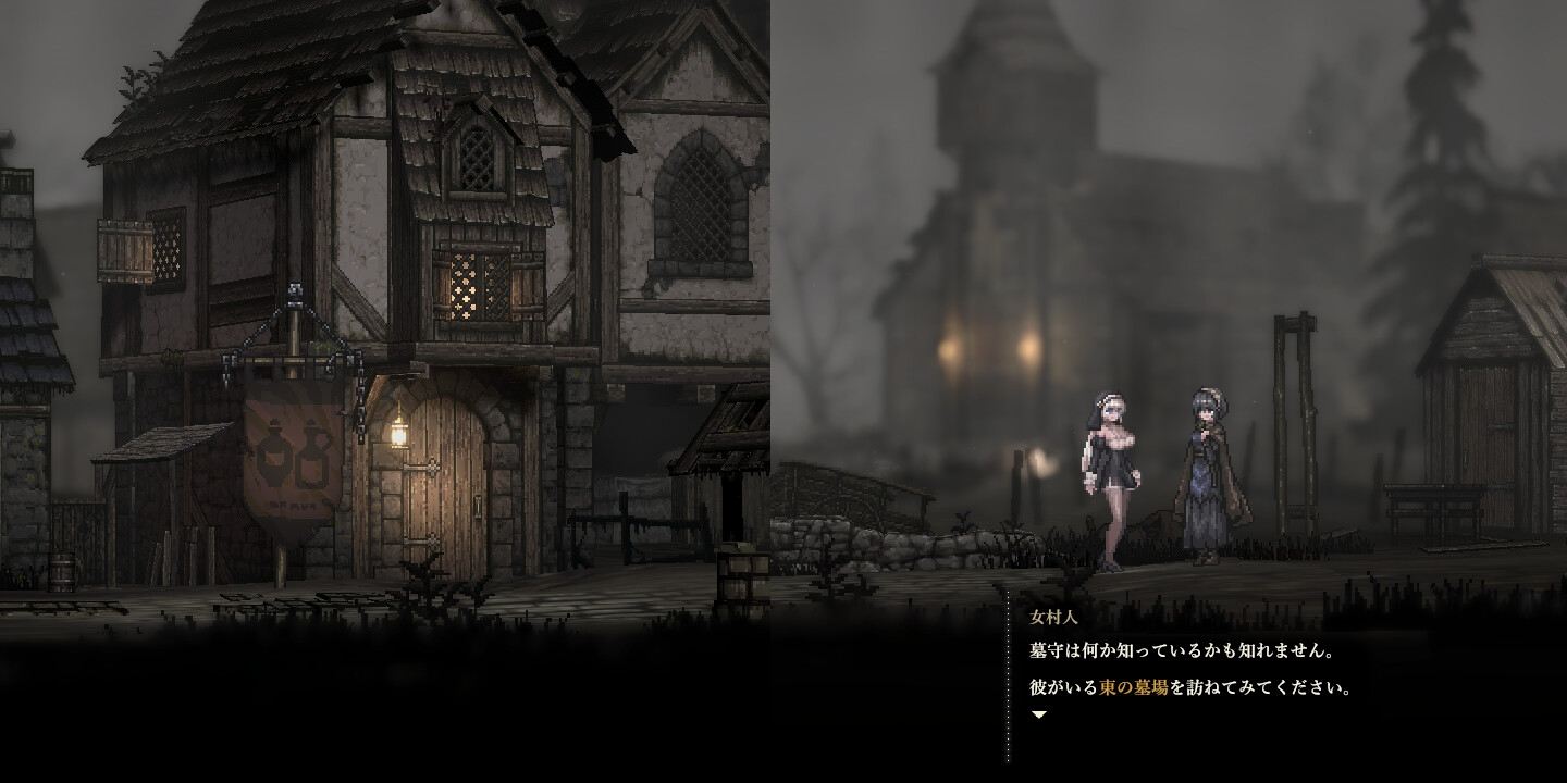 [250412]【中英日】哥特少女勇闯恶魔城2/SiNiSistar2  [PC+MAC] 官中 ACT 像素动态 CV 修女 猎奇 像素 修女 丸吞 怀孕 产卵 羞辱 巨乳/爆乳 虐待/ryona-第2张图片-萌站