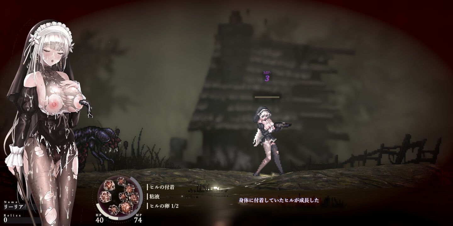 [250412]【中英日】哥特少女勇闯恶魔城2/SiNiSistar2  [PC+MAC] 官中 ACT 像素动态 CV 修女 猎奇 像素 修女 丸吞 怀孕 产卵 羞辱 巨乳/爆乳 虐待/ryona-第4张图片-萌站