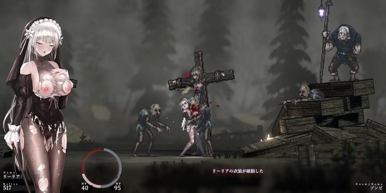 [250412]【中英日】哥特少女勇闯恶魔城2/SiNiSistar2  [PC+MAC] 官中 ACT 像素动态 CV 修女 猎奇 像素 修女 丸吞 怀孕 产卵 羞辱 巨乳/爆乳 虐待/ryona-第12张图片-萌站