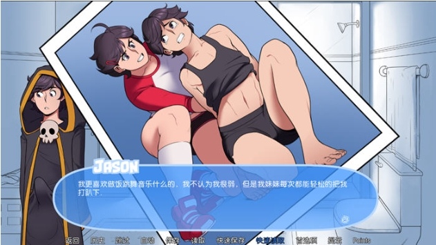 【PC/安卓/精翻/完结版/SLG游戏/2.54G】雪之国度:冬日恋歌 Ver1.5.0 精翻汉化完结版+PC+安卓+SLG游戏+2.54G-第2张图片-萌站