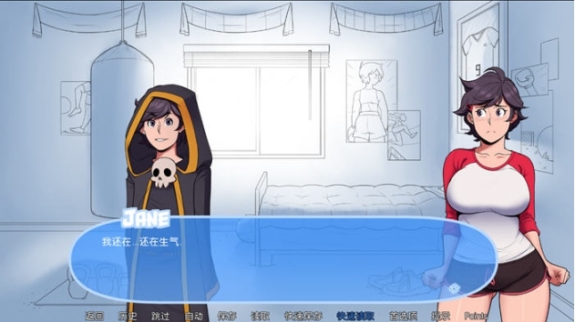 【PC/安卓/精翻/完结版/SLG游戏/2.54G】雪之国度:冬日恋歌 Ver1.5.0 精翻汉化完结版+PC+安卓+SLG游戏+2.54G-第3张图片-萌站