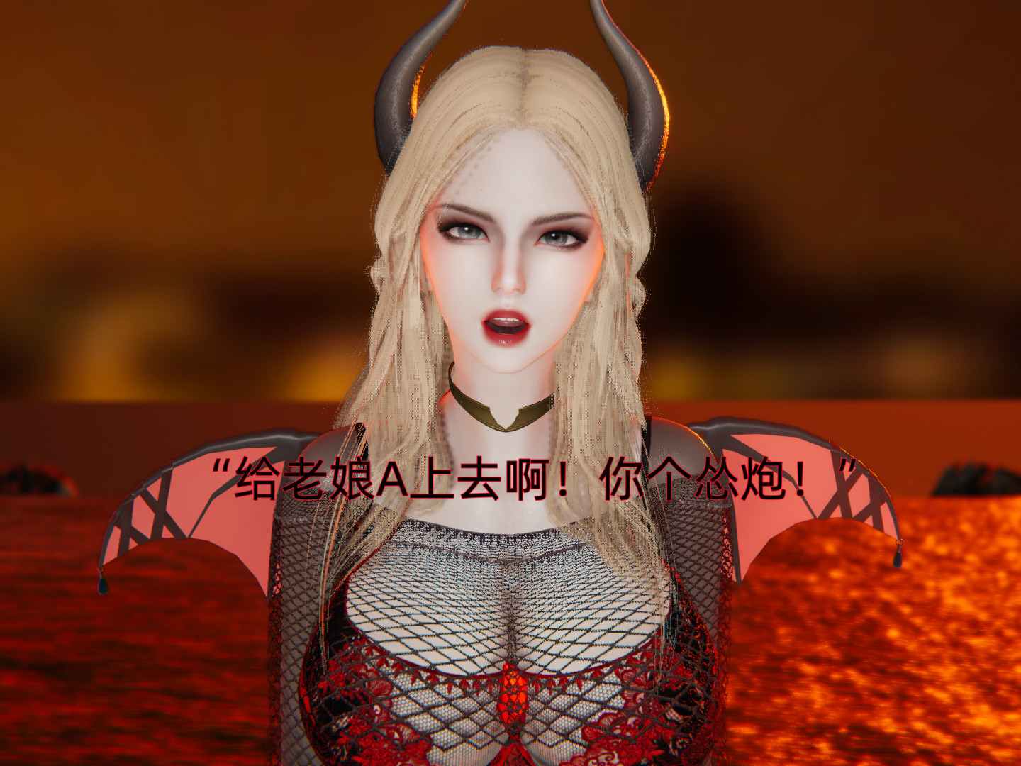 我被魅魔搅乱的校园生活 1-6 493P-第2张图片-萌站