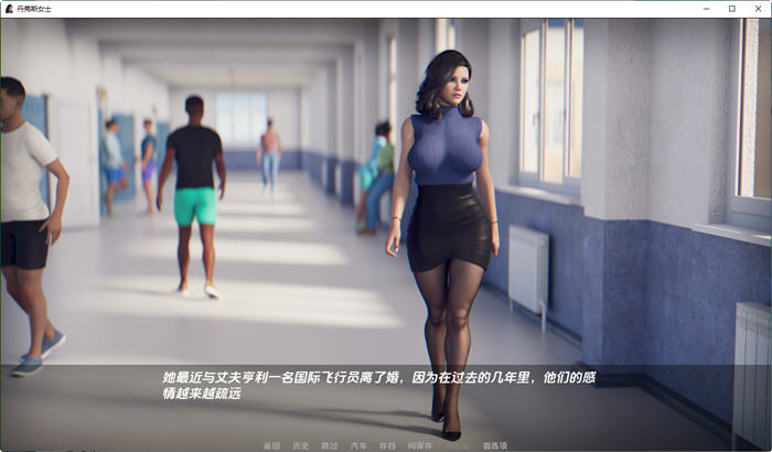 【PC/安卓/汉化版/SLG游戏/3.5G】丹弗斯小姐(Ms.Denvers) Ver0.10 汉化版+PC+安卓+动态SLG游戏 3.5G-第4张图片-萌站