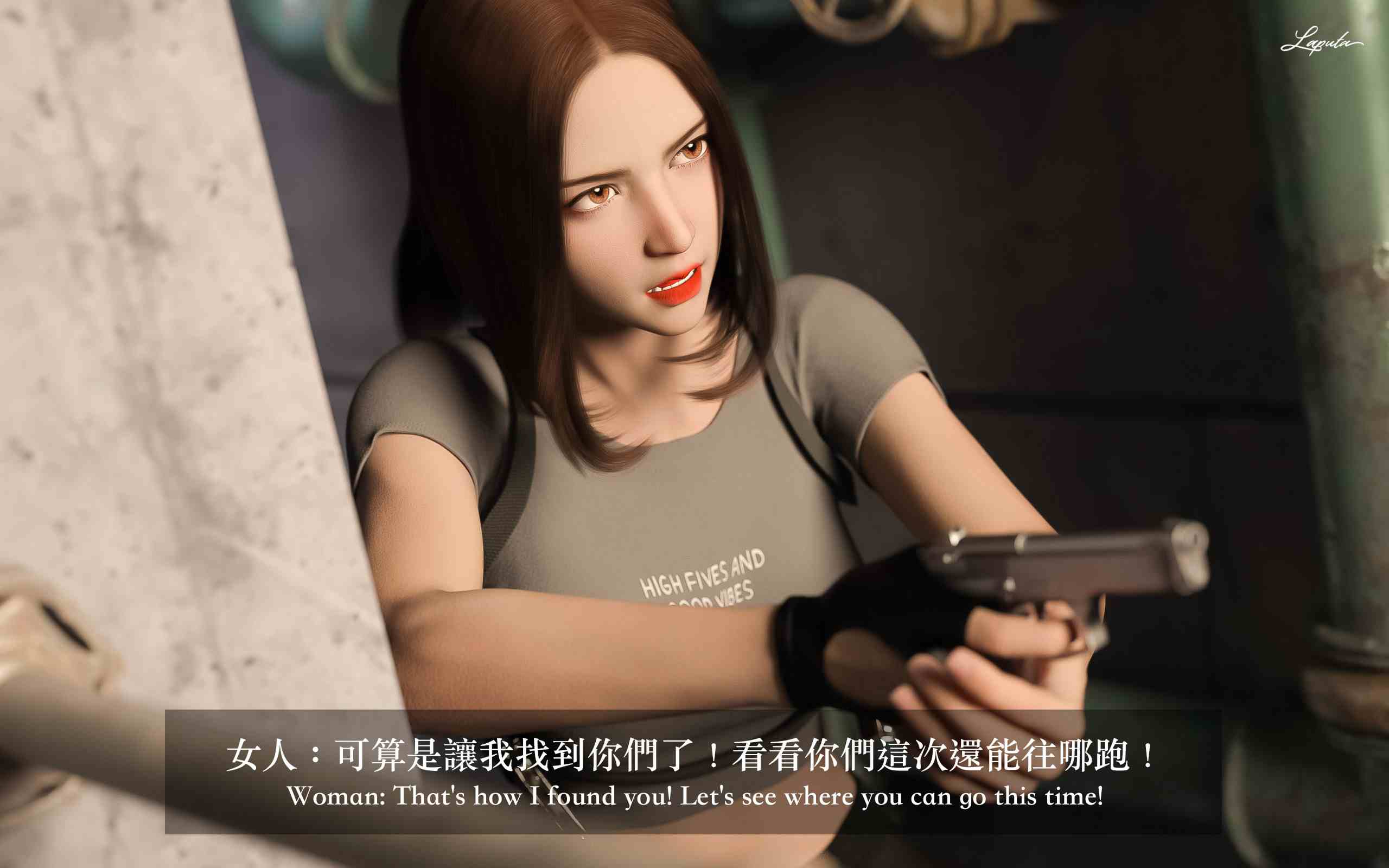 妄想剧场1女教师 2绝美老板 442P -第2张图片-萌站