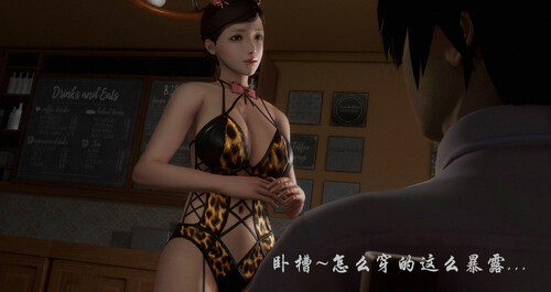 蒙眼姬X+錄像帶-第1张图片-萌站