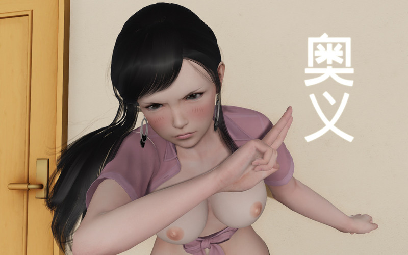 美少妇战士00-06-第4张图片-萌站