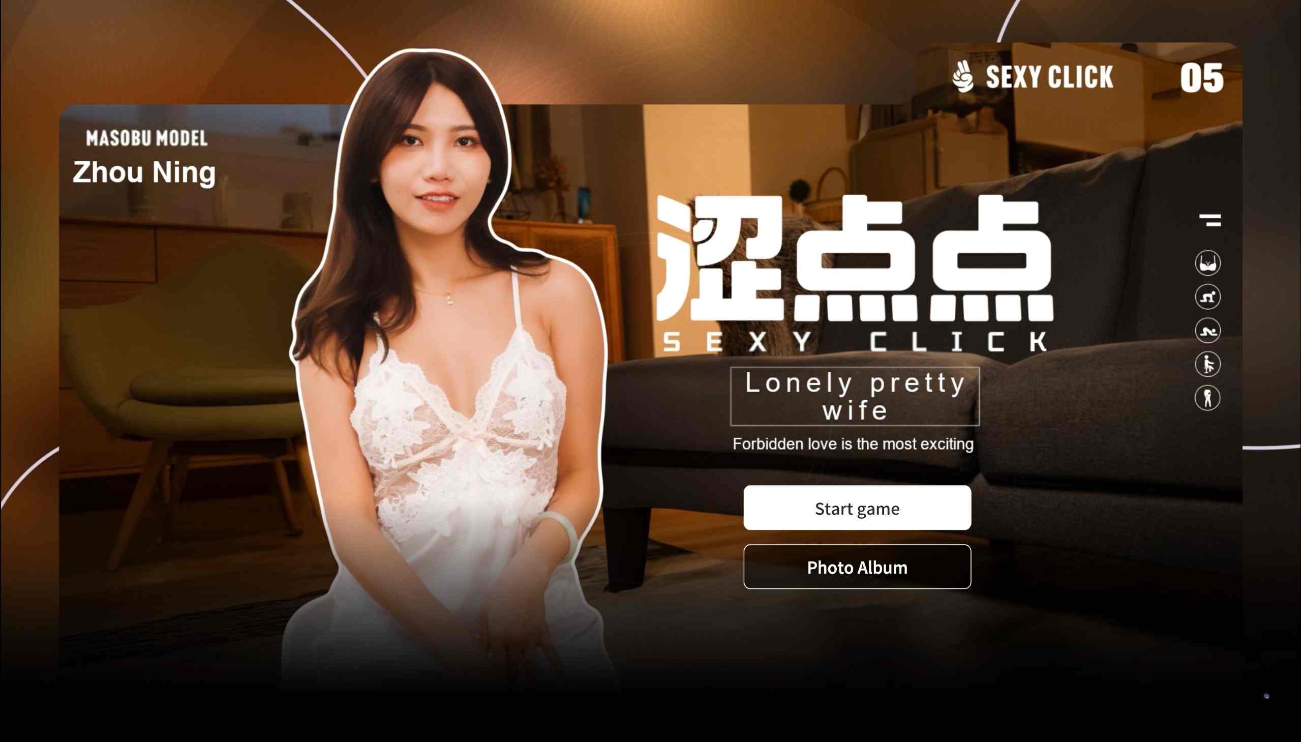 【真人互动/全动态/麻豆】 涩点点《人妻NTR 周甯 背着老公偷吃你》-野子の可可湾